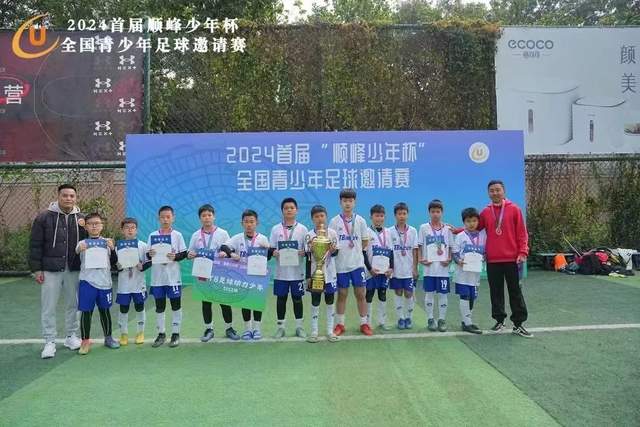 马克西大放异彩，切特虽亮眼却无缘最佳